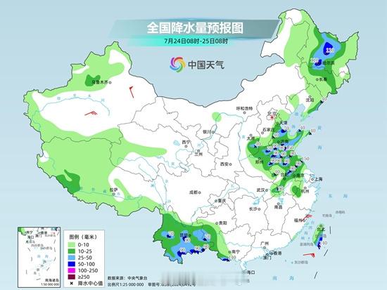 【天气预报】 中央气象台预计，菲律宾以东的热带低压今天（24日）凌晨加强为第12
