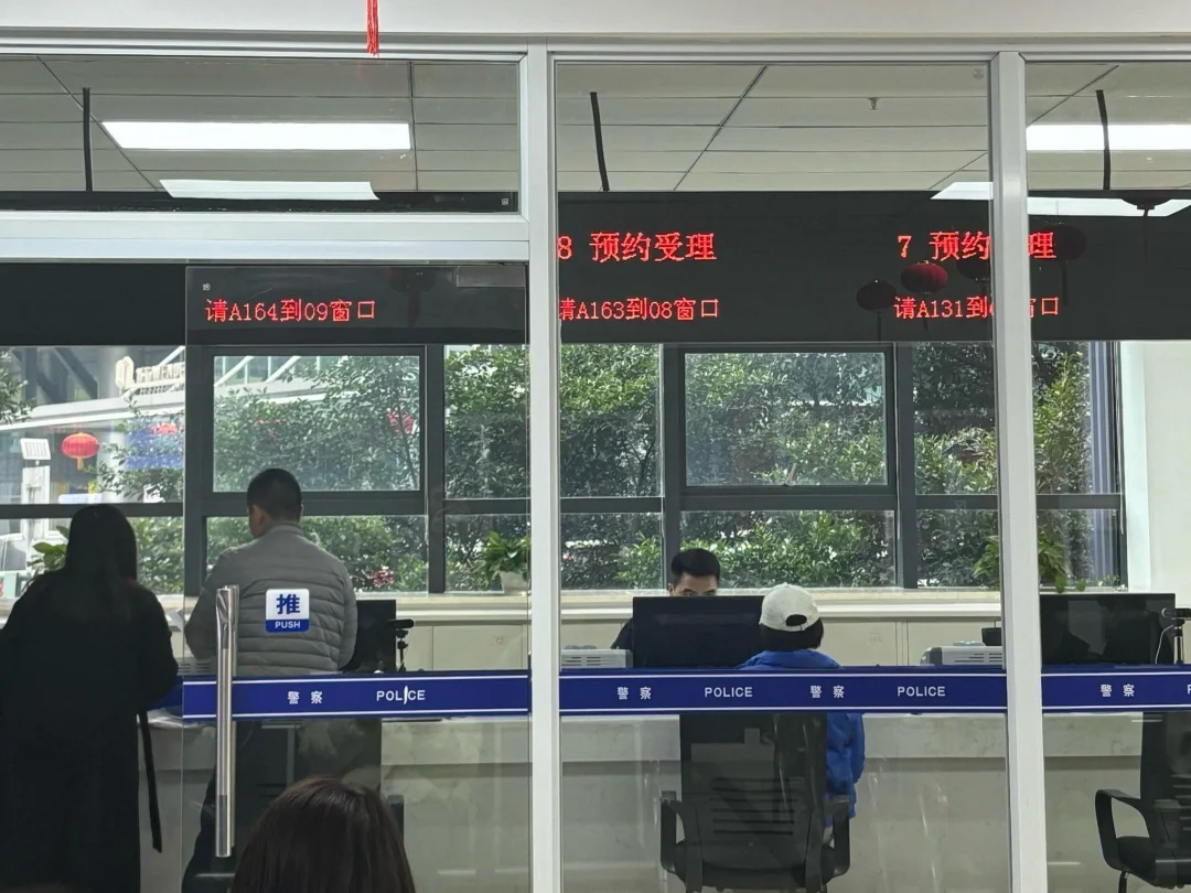 广州出入境春节“急事急办”申请，点赞！