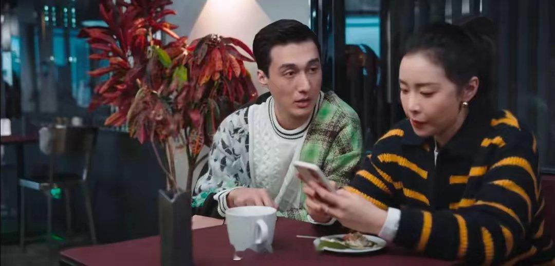 《蔷薇风暴》原著：江一笛的“莹晖资本”夭折，迈克程被收割干净 