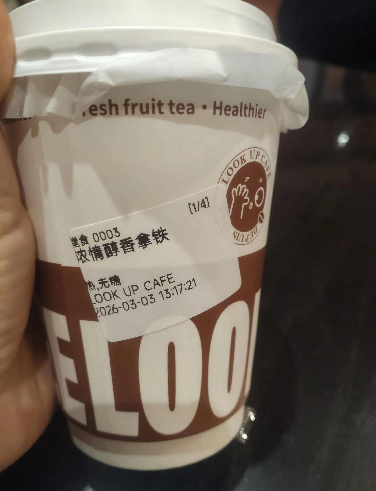 我能有什么大愿望？只想把自己养的软软糯糯， 开开心心，快快乐乐， 穿的漂漂亮亮，