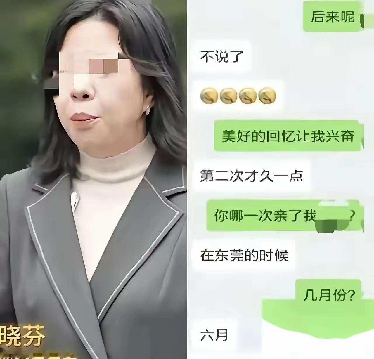 永州这个离婚大战的女主角长相也不是很漂亮，那么她出轨的男对象要么图她年轻，要么图