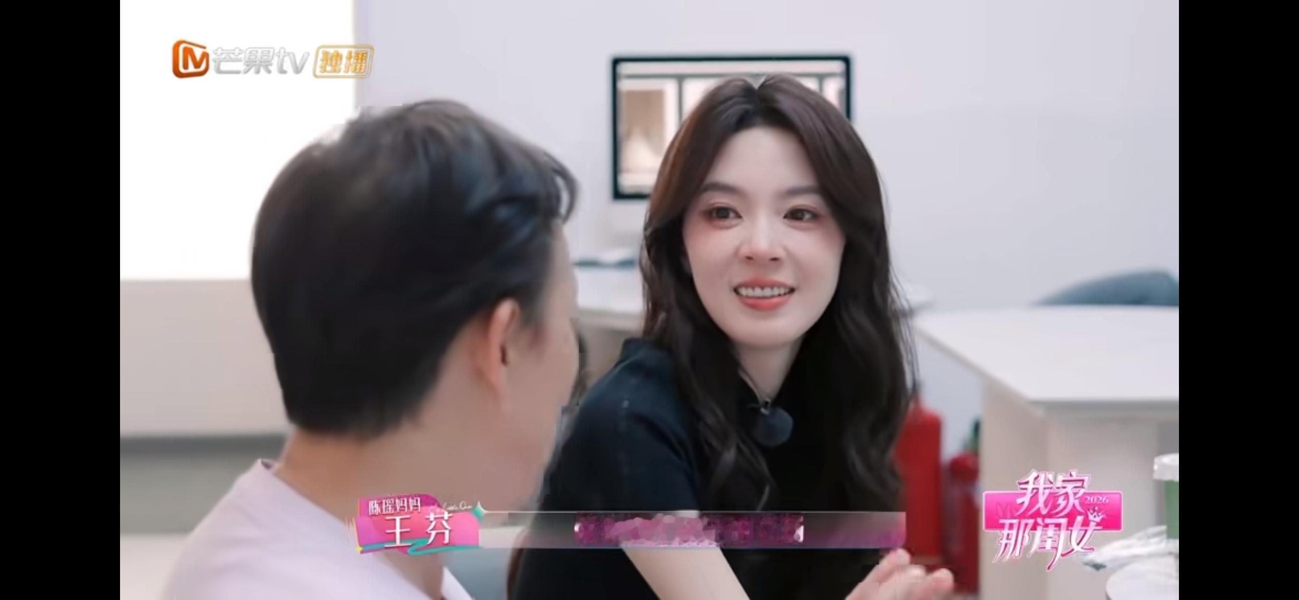 陈瑶妈妈对女儿的爱是小心翼翼的我家那闺女陈瑶妈妈的爱意有分寸也很有重量。记得小时