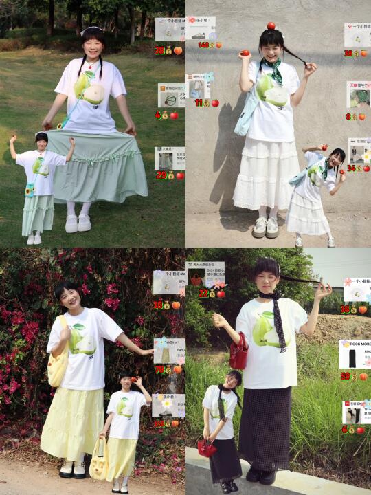 155/100｜穷鬼大学生平价穿搭👗白色短袖篇