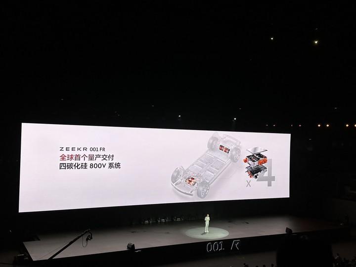 马力最大的量产车终于要来了。极氪001 FR零百加速仅为2.07秒，比主打性能的