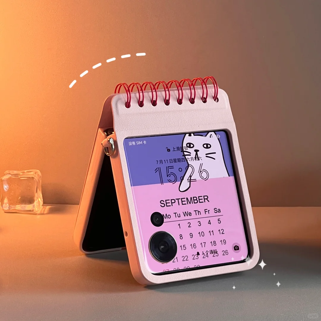 荣耀MagicVFlip笔记本手机壳💕