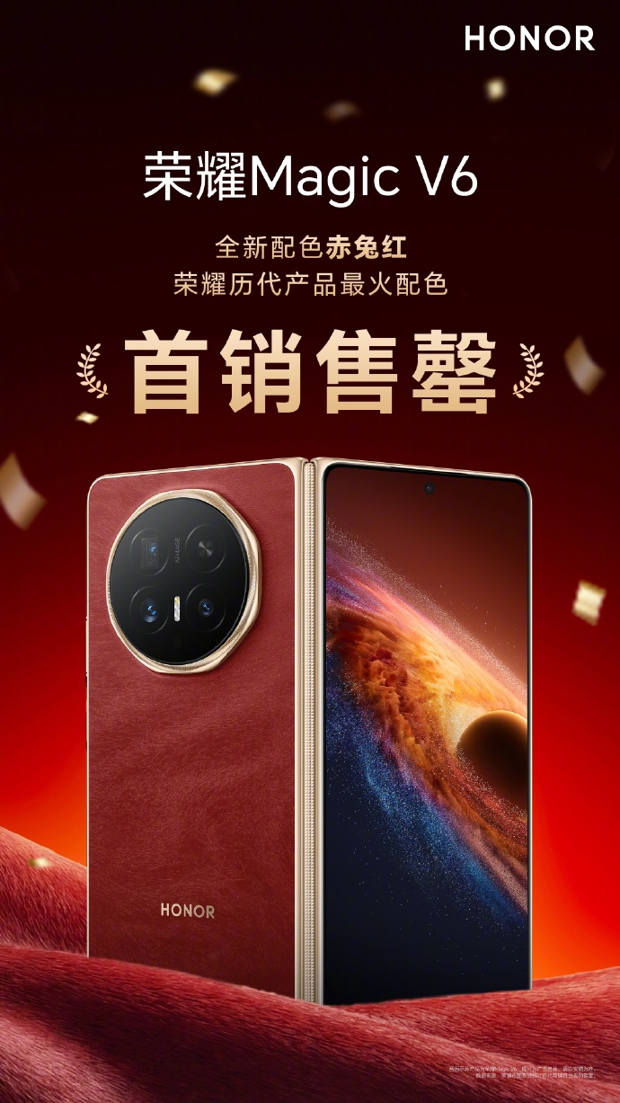 就是要在外观上多做文章，要有卖相，有甜头就知道加大投入了，光有里子可不行