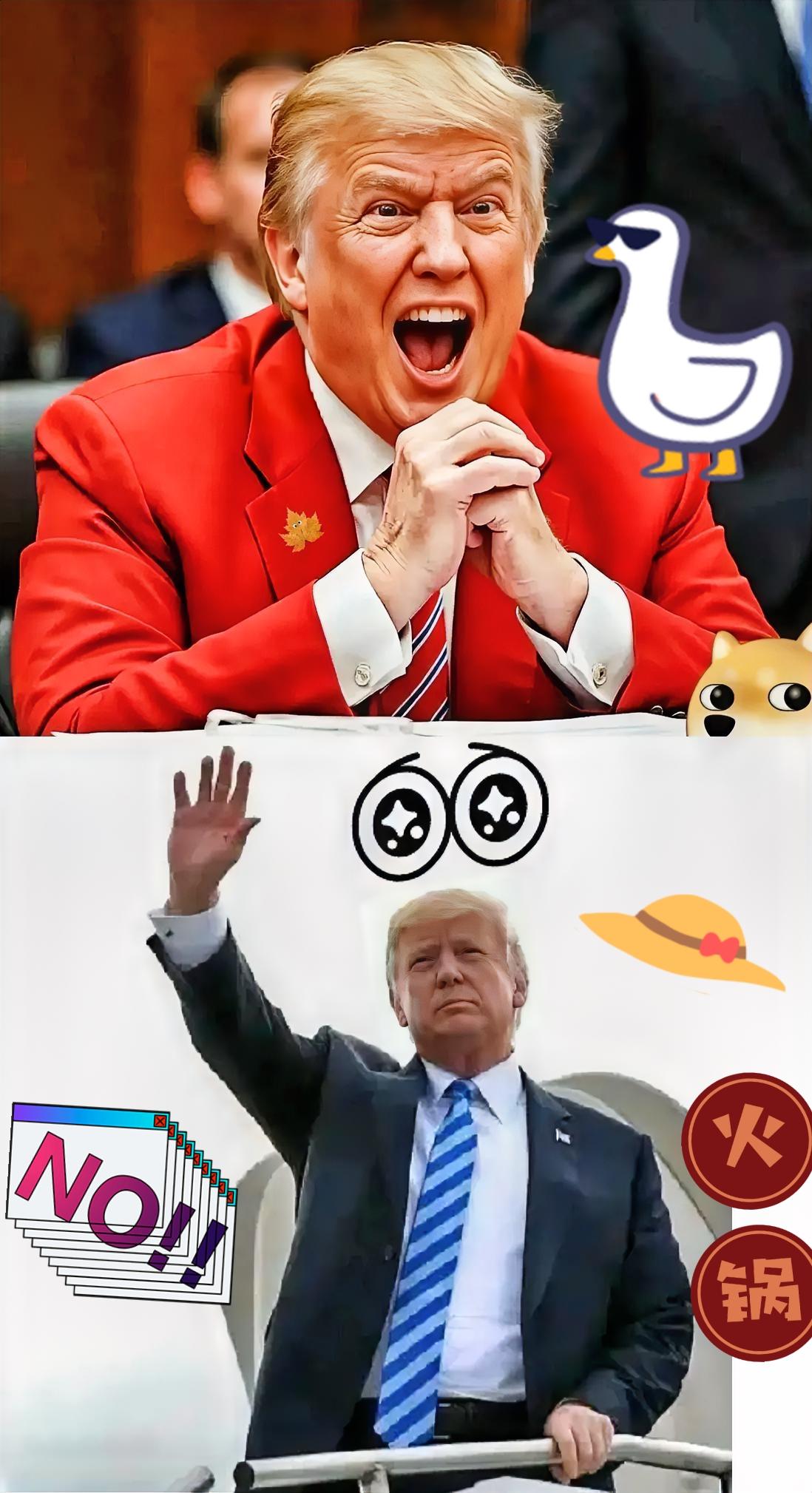 奖牌易主，荣誉难转！

马查多赠特朗普诺奖，挪威表态：

奖项不可转让！


2