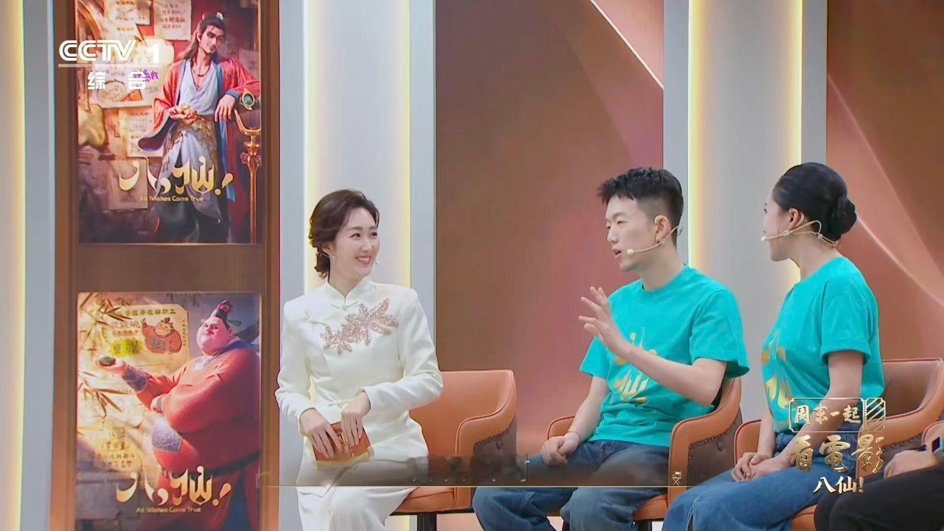 八仙有100多个彩蛋八仙导演是细节控本控周末一起看电影 永乐镇、生辰车牌、山水融