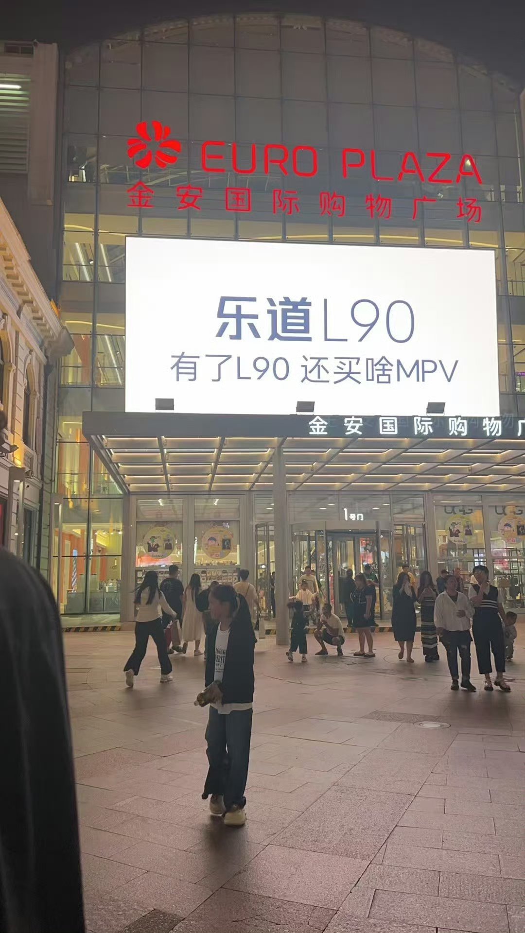 好像沈博上来之后乐道就变得凌厉了很多，一点都不藏着掖着，直接就是干[哈哈]畏首畏
