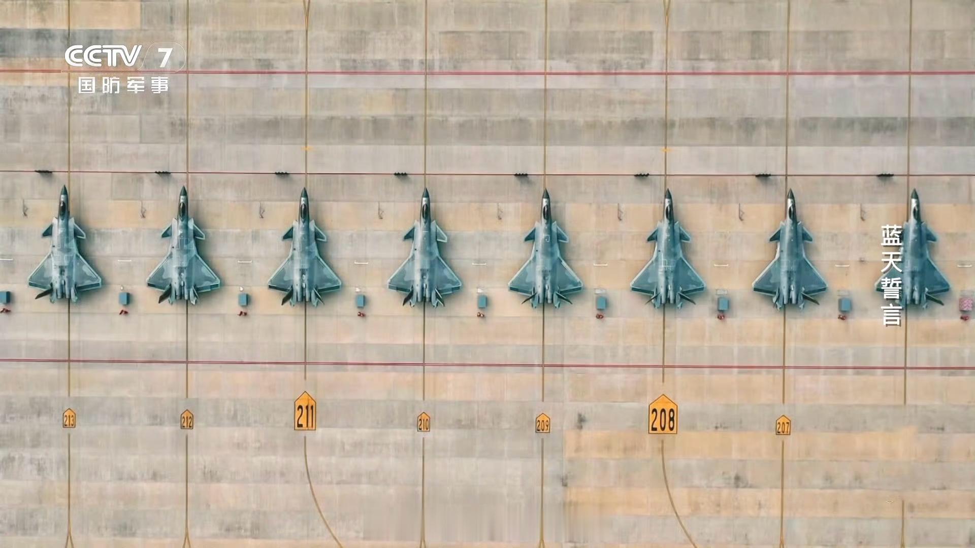 各有各的补丁，毕竟几百架呢，习惯就好