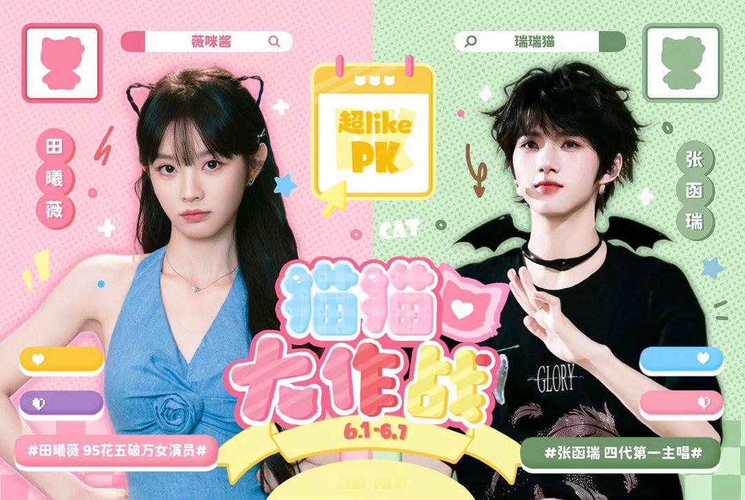都是俺心肝、、这辈子栽猫塑了 