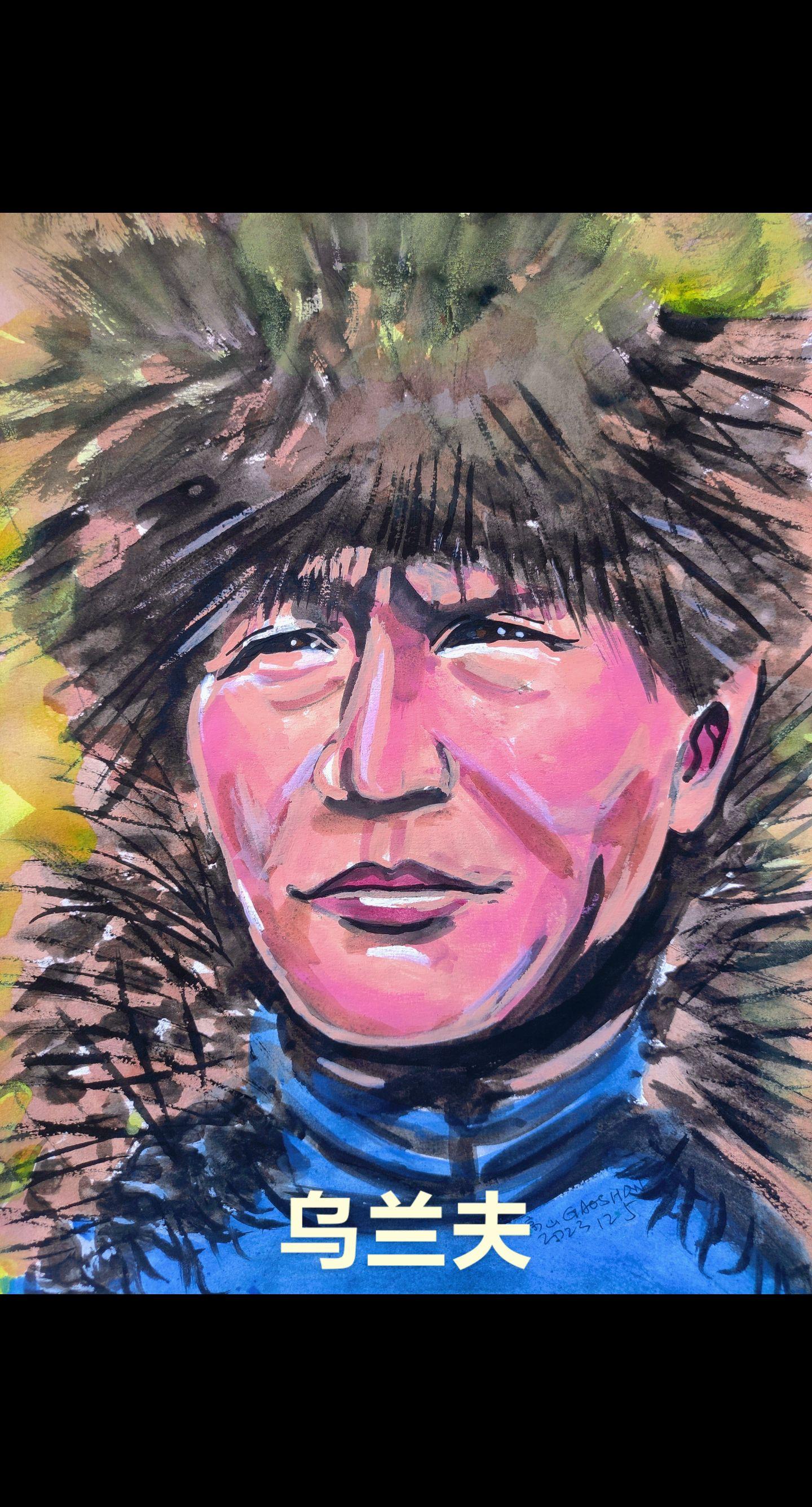 草原雄鹰乌兰夫。乌兰夫（1906年12月23日~1988年12月8日）...