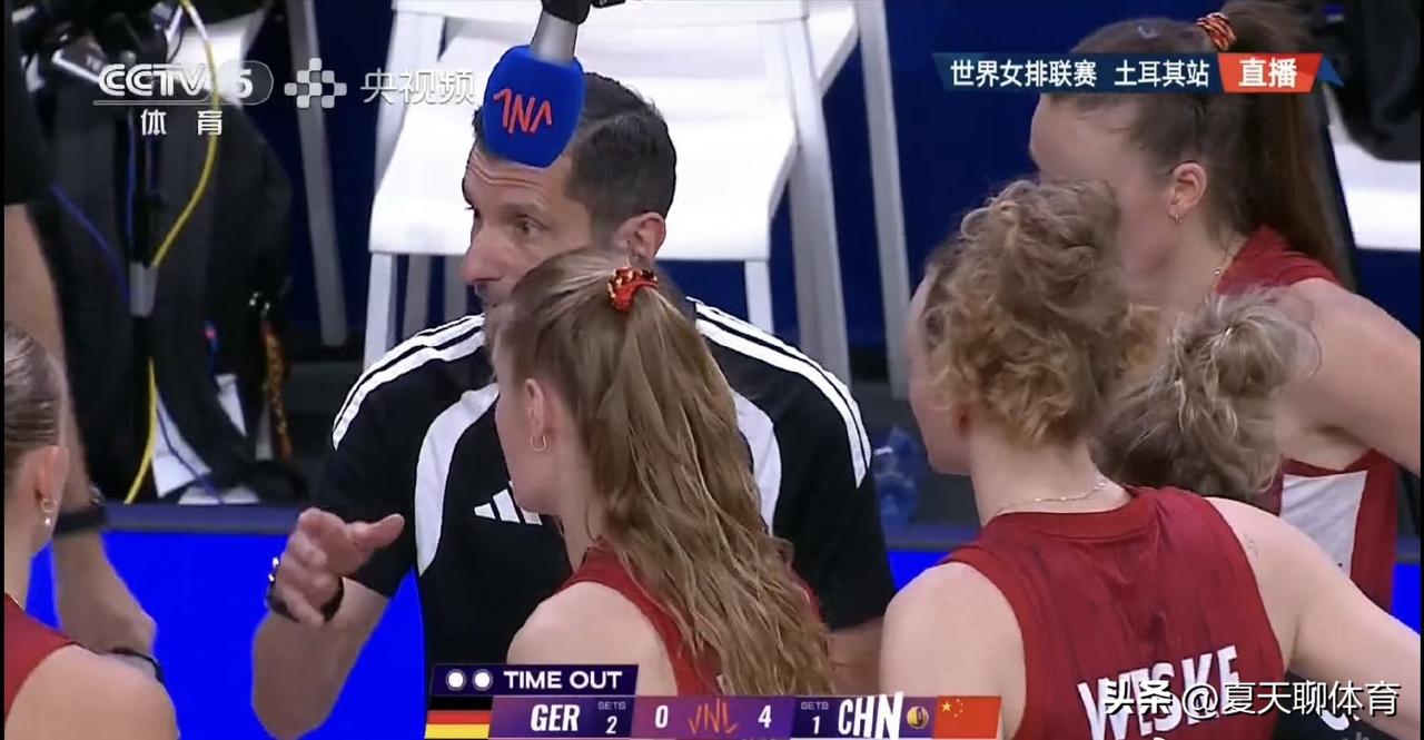 中国女排第四局终于是觉醒了！开局梦幻般开局领先，队员们心态更定一点了，德国队自身