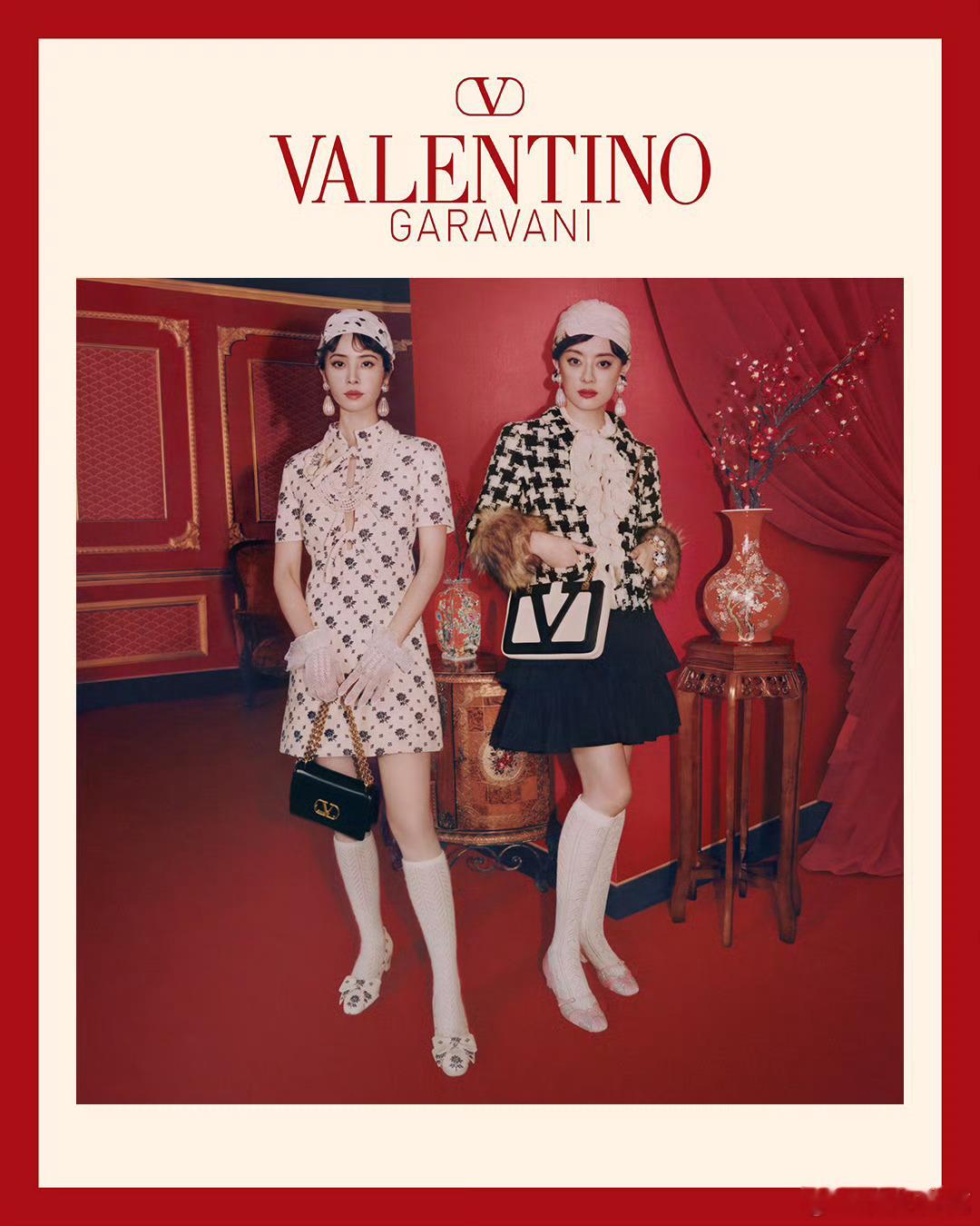 AD Campaign ：Valentino CNY 2025惊喜同框 ！Val