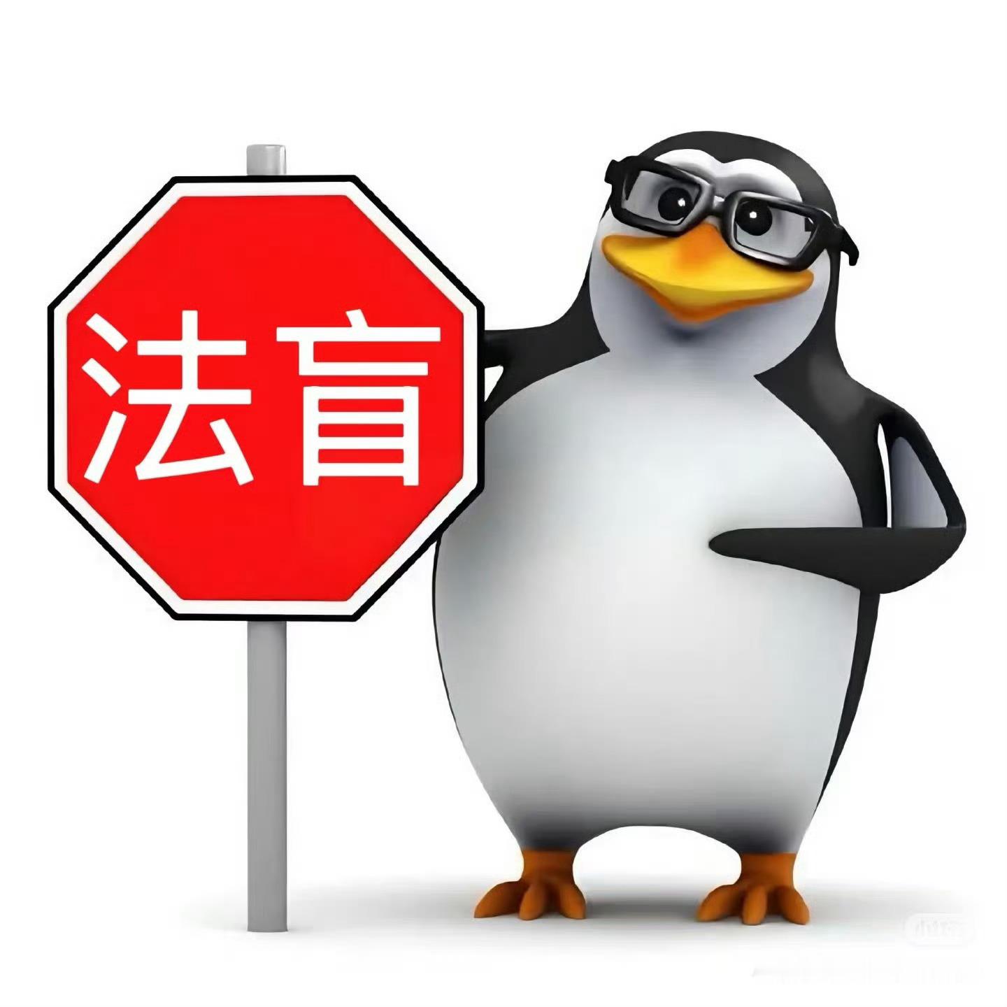 今天限高的迪丽热巴黑粉，你知道是谁家的吗？