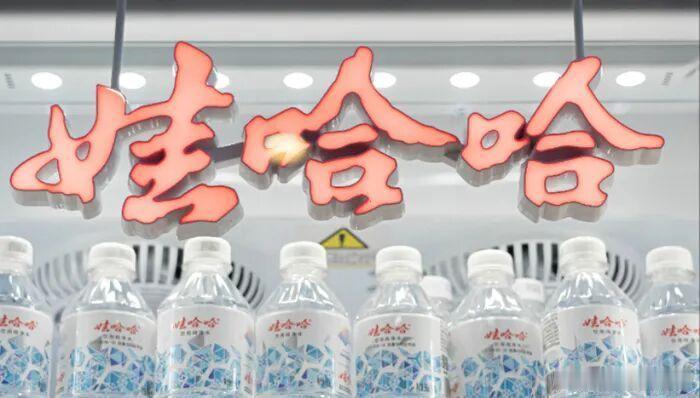 据悉，宗馥莉又要重新启用娃哈哈了？
但愿吧？不过，宗泽后又发朋友圈了，说的话，信