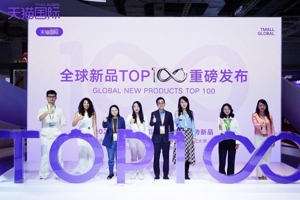 黑猫警长同款飞行摩托亮相进博会🏍黑猫警长同款飞行摩托在进博会现身，定睛一看👀