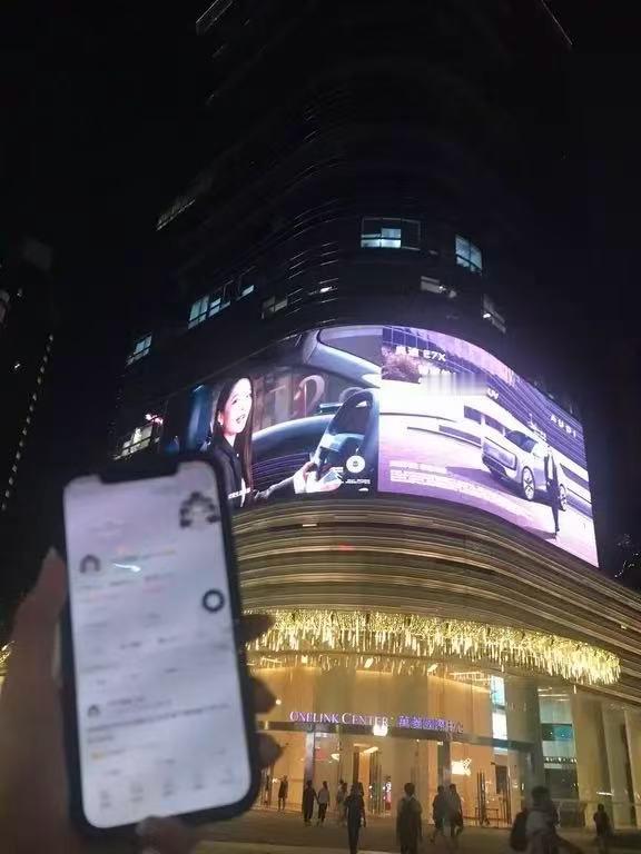 感谢