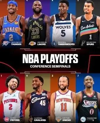 NBA官方晒分区半决赛当家球星照：
湖人：詹姆斯41岁，
尼克斯：布伦森29岁，