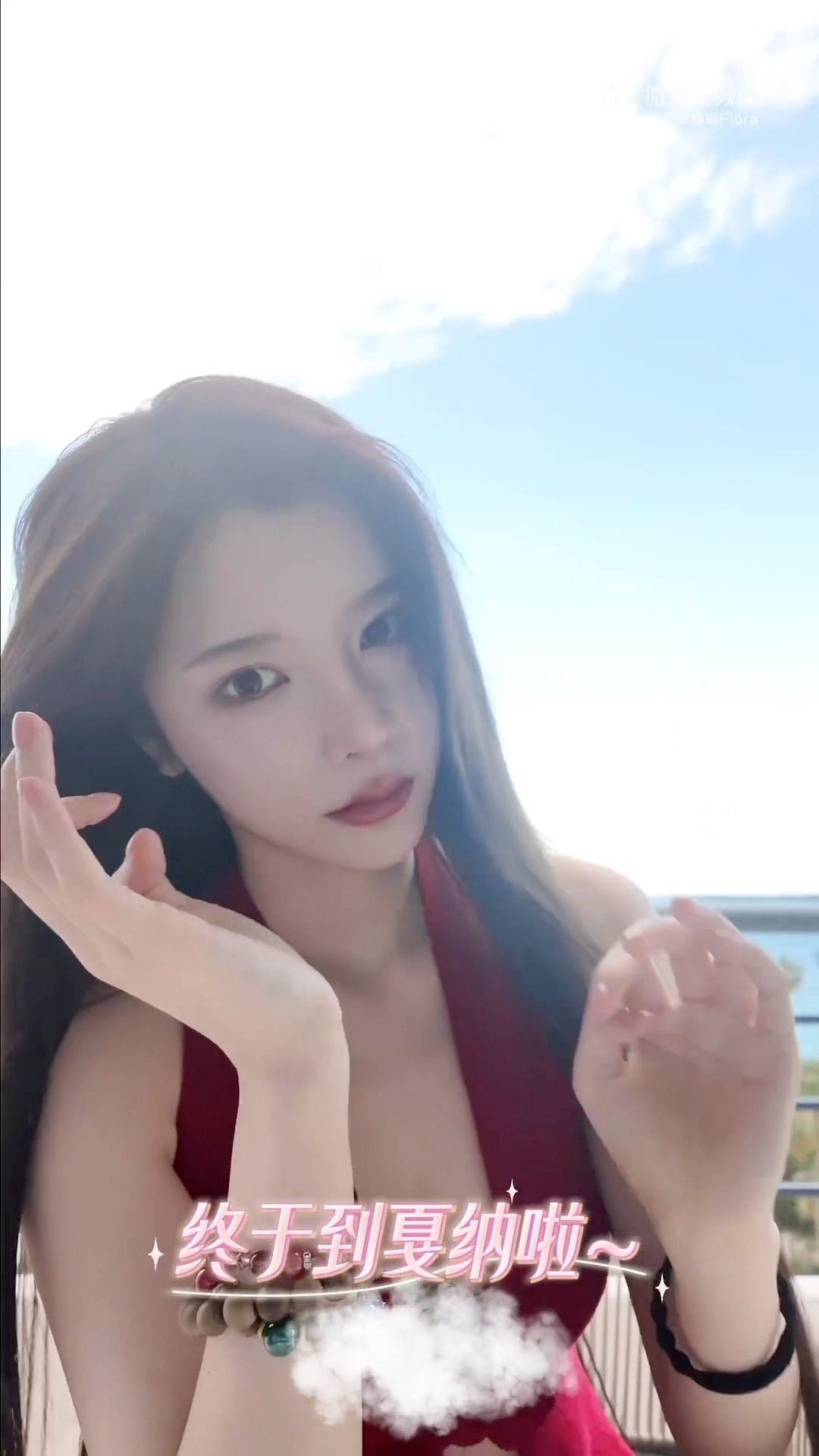 戴燕妮叽里咕噜的说什么光看脸了哈哈哈哈哈哈姐宝这张美脸真的很影响我看倒霉熊加更。