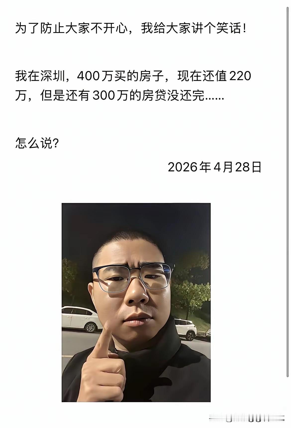 不得不承认，这样的人非常非常的多，不接受反驳！