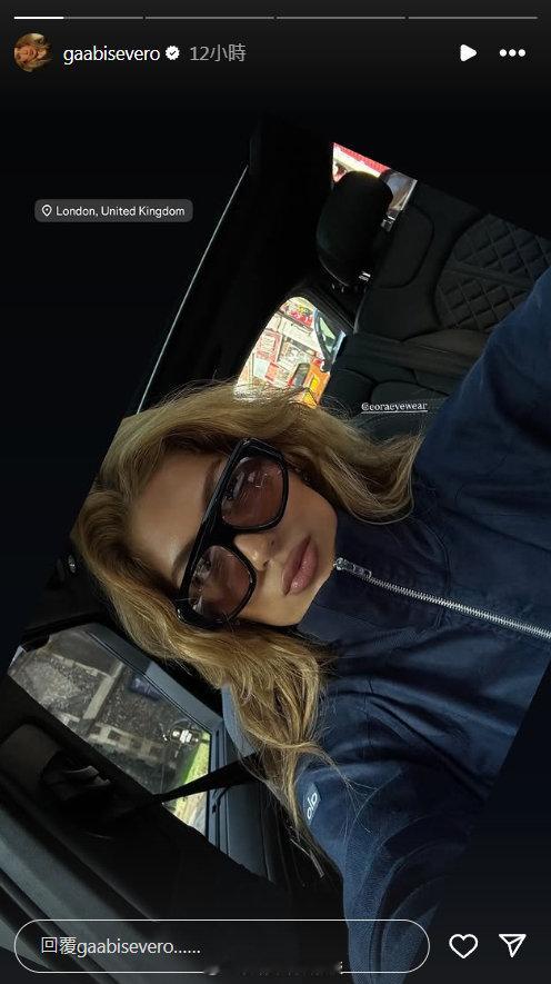 加布里埃尔妻子古德茉更新社媒晒照 英超联赛 阿森纳著名教授 ​​​