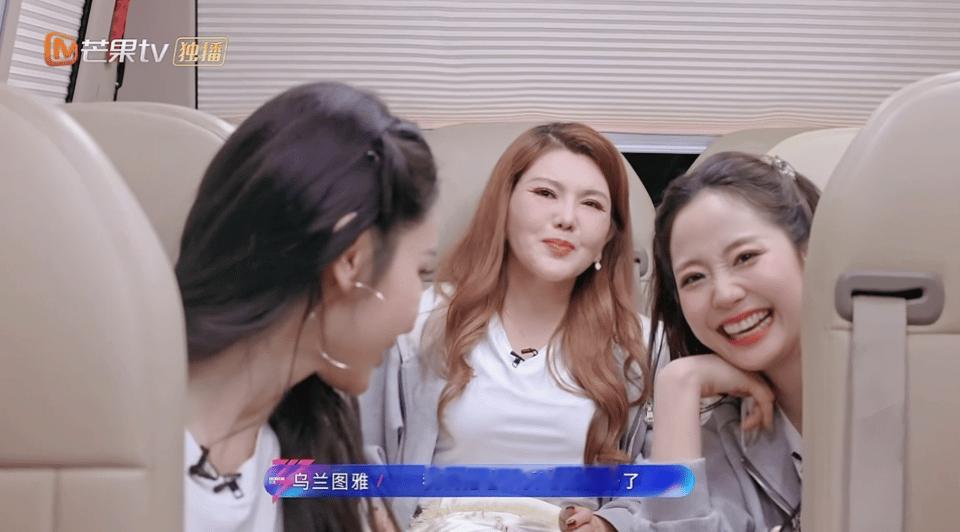 代斯者来姐 哈哈哈哈哈哈哈咱们者来姐代斯强势来袭！！！虽然者来女这次不在，但看到