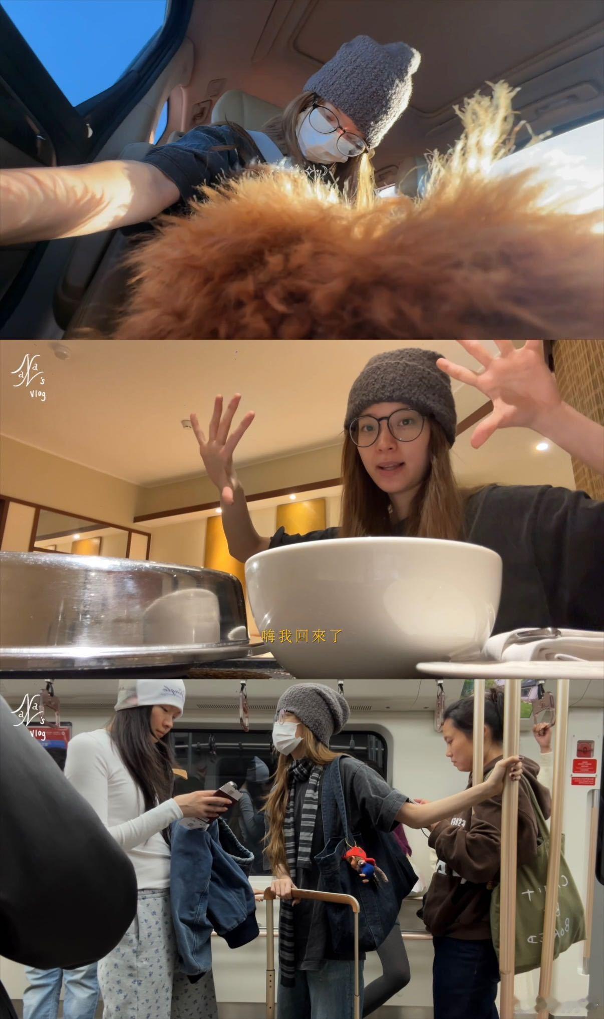 欧阳娜娜巴厘岛vlog 看了欧阳娜娜的巴厘岛vlog，整个心情都变得轻松起来，海