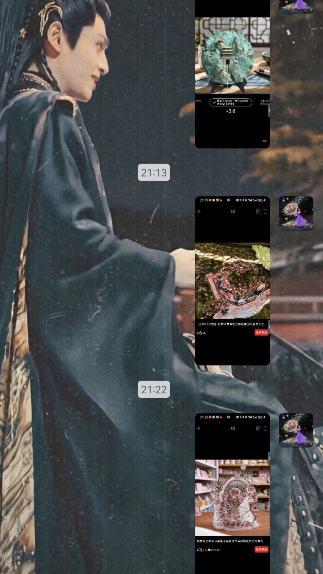 正在严肃为我的唐俪辞ob11挑家具造景中 