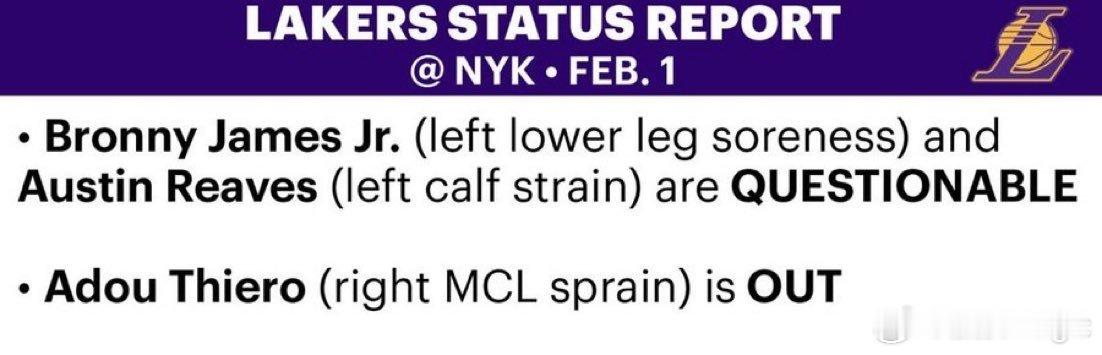 明日对阵尼克斯伤病报告：里夫斯（左小腿拉伤）、布朗尼（左小腿酸痛）出战成疑；阿杜