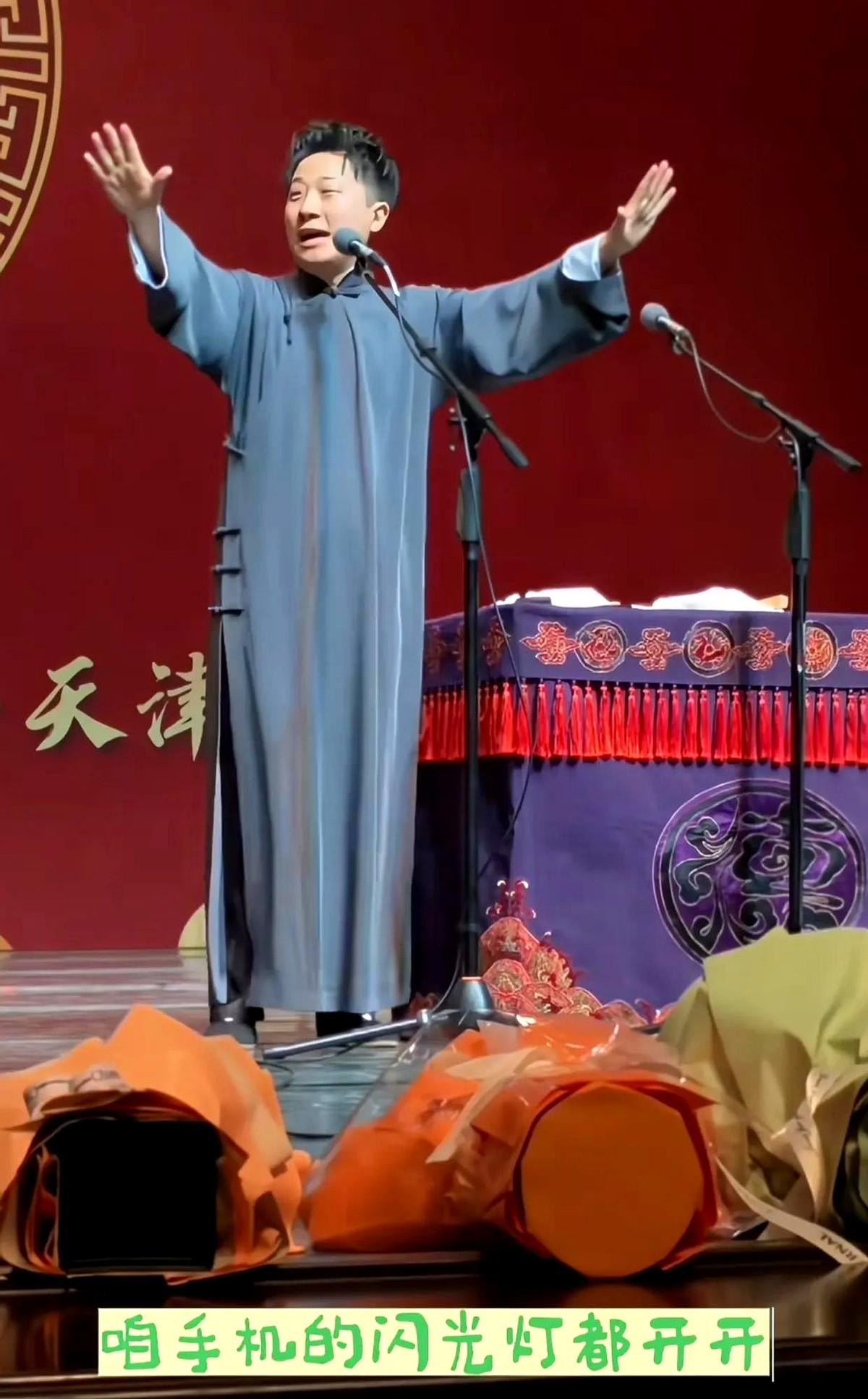 张鹤擎这场演出直接把观众席变成大型求婚现场 这控场能力绝了！

演出中途突然有男