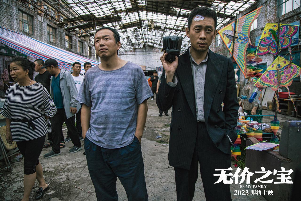 小沈阳悄咪咪的搞钱，看似波澜不惊的网大市场，竞争比院线还激烈
这段时间虽然没有什