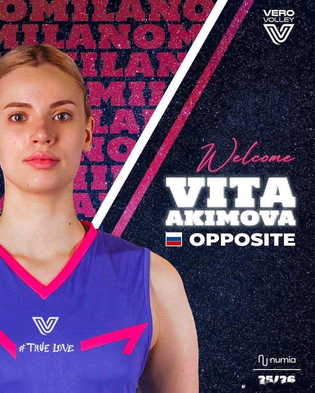🟣 米兰女排俱乐部官宣，俄罗斯接应维塔.阿基莫娃的加盟。此消息表明，她应该可以