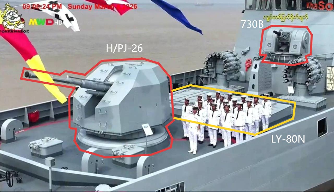 小国拼好舰：3月8日上午缅甸国家代总统、国防军总司令敏昂莱大将出席在仰光海军码头
