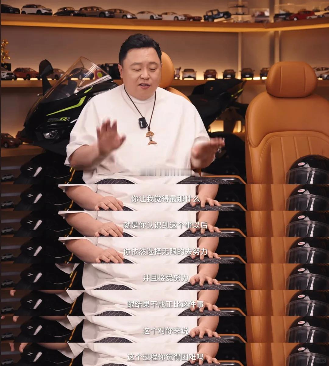 刘旸说听批评和夸奖都不会让人进步 不被输赢绑架，不被评价左右。刘旸说“喜剧的王座