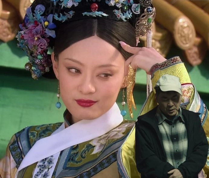 赵四看了陈建斌都愣神嬛嬛都认不出的四郎长这样谁看了不说一句陈建斌和赵四撞型了？歪