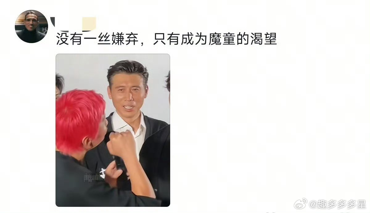 李乃文说邓超陈赫是他的综艺老师陈赫没有邓超就更开心了李乃文上综艺被邓超陈赫"带坏