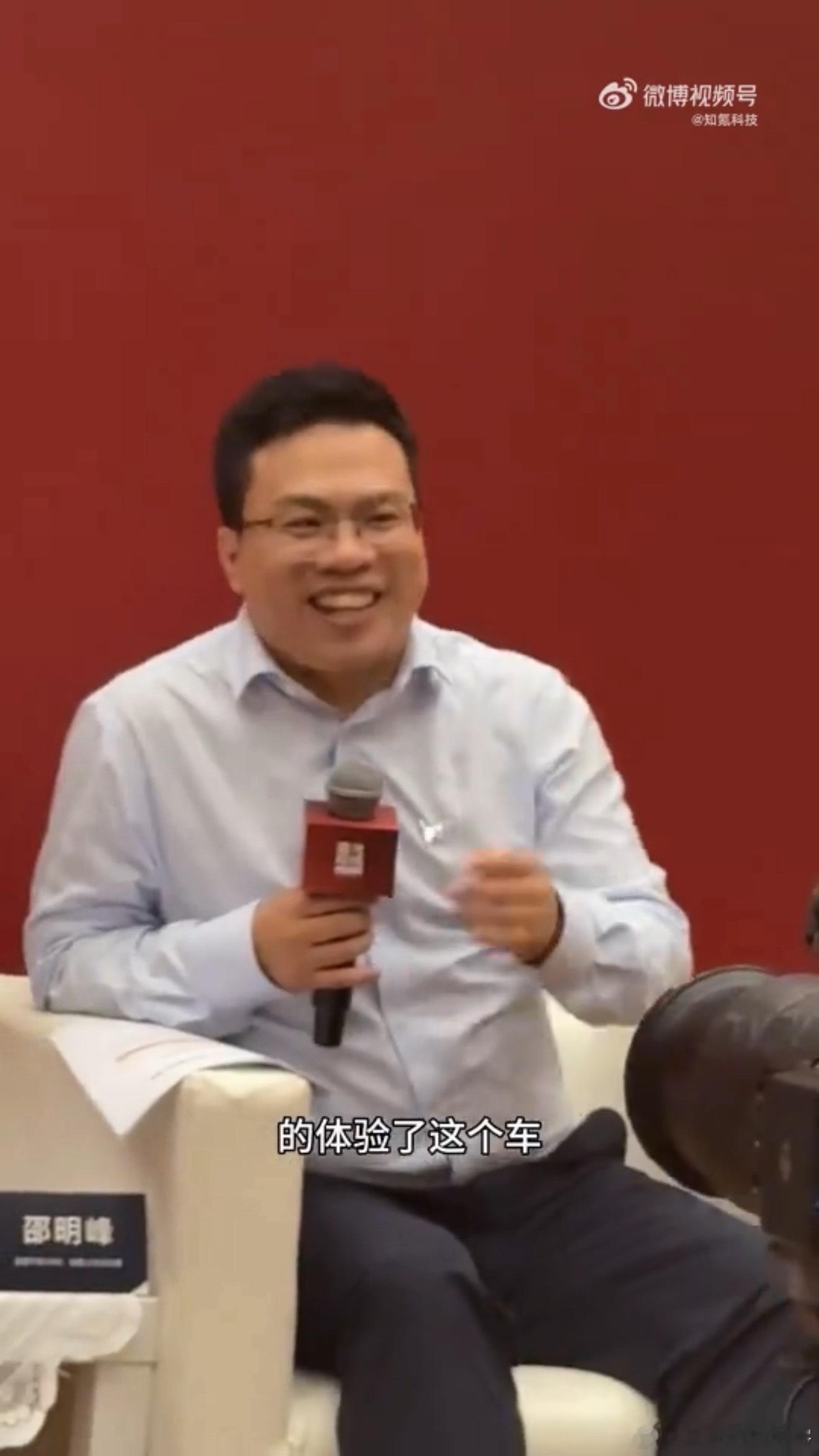提词器对杨洋没起作用杨洋是行走的汽车说明书说实话，这种突发状况最考验人。提词器罢