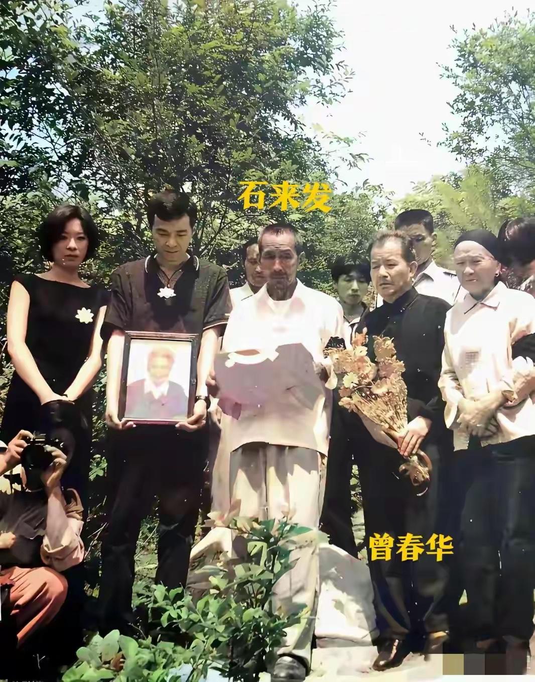 1998年6月21日，曾志在北京逝世，享年87岁￼￼￼。生前她留下遗嘱《生命熄灭