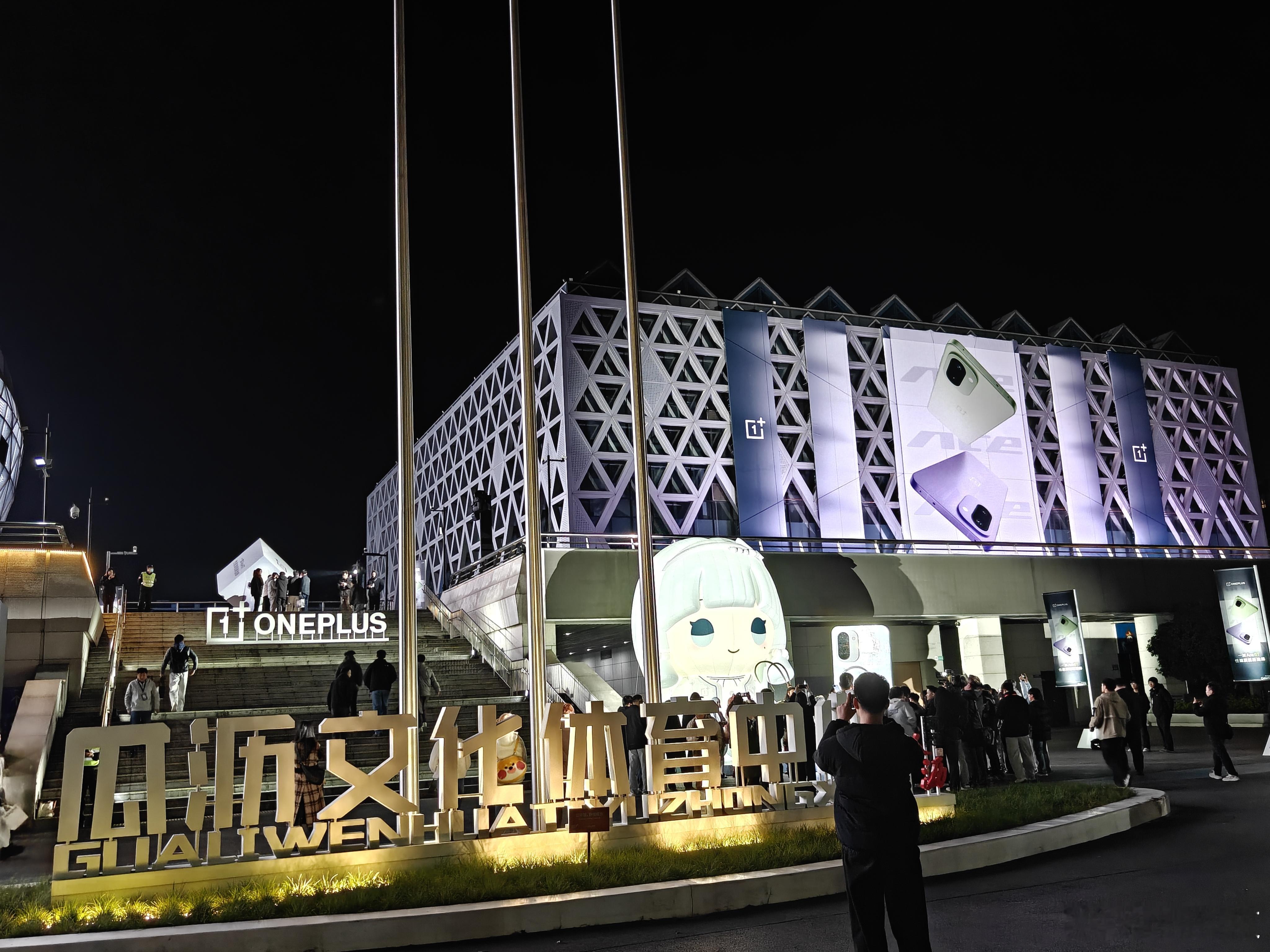 好家伙，一加Ace6T发布会把神里绫华、战神吕布“框一起了”性能如吕布，续航如赤