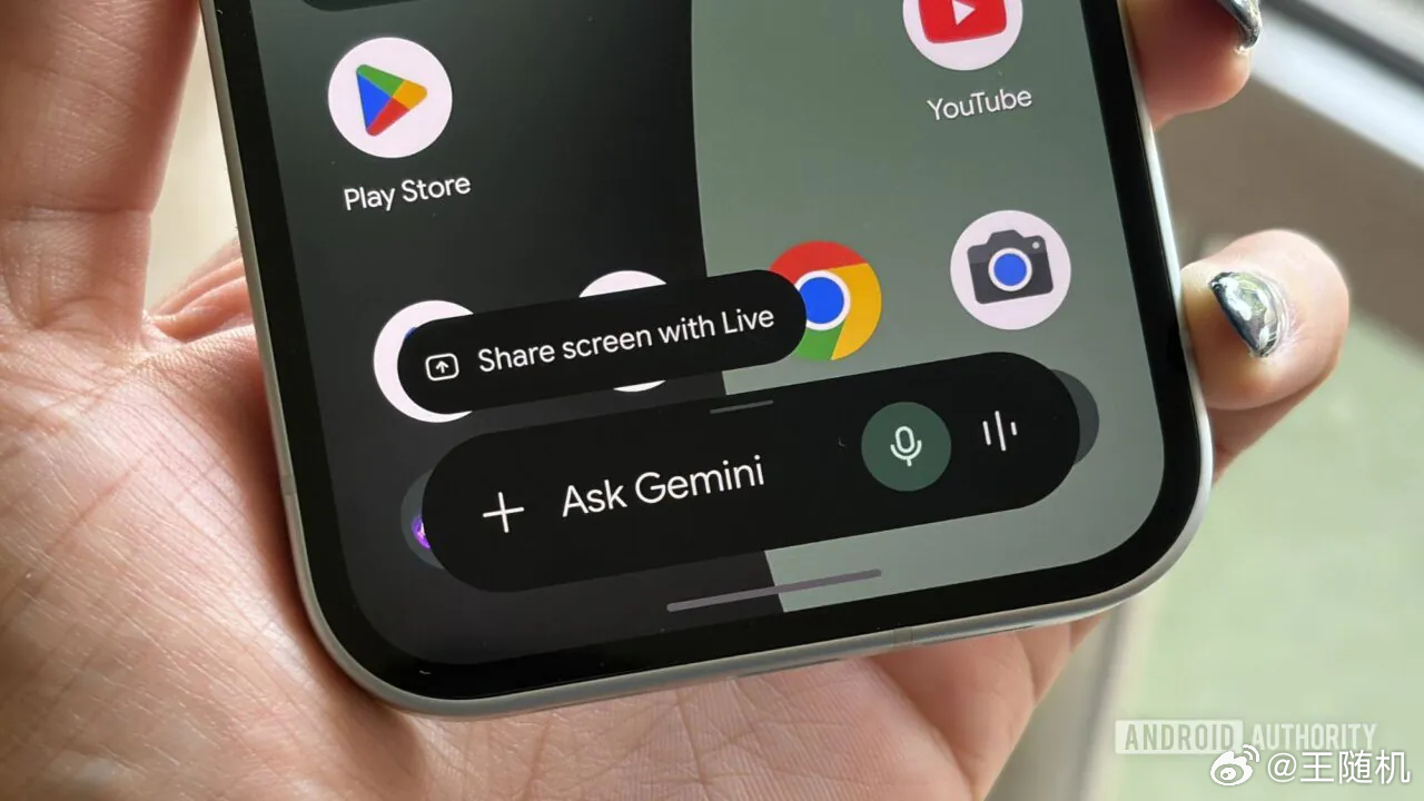 谷歌 Gemini 助手新功能，直接帮用户安装 Play 商店内的应用，用户启用