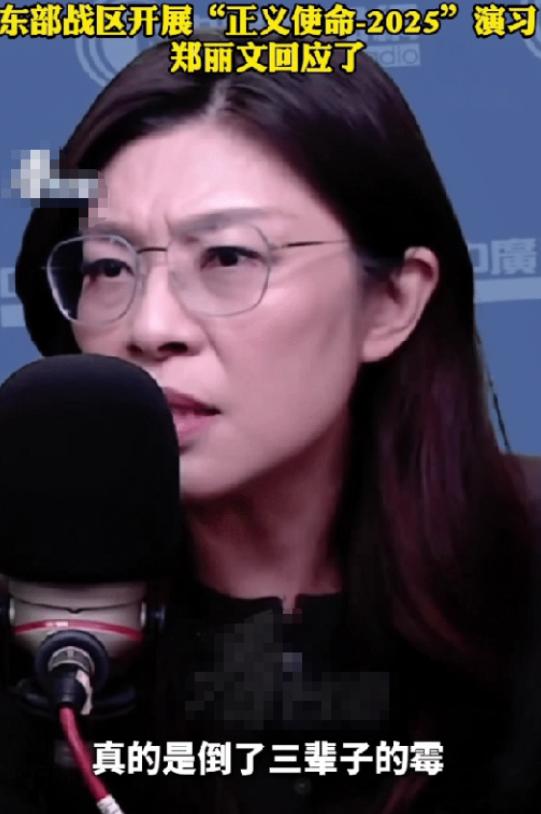 真是没想到，解放军东部战区围岛实弹演习，首先着急的不是“台独”分子，也不是日本和