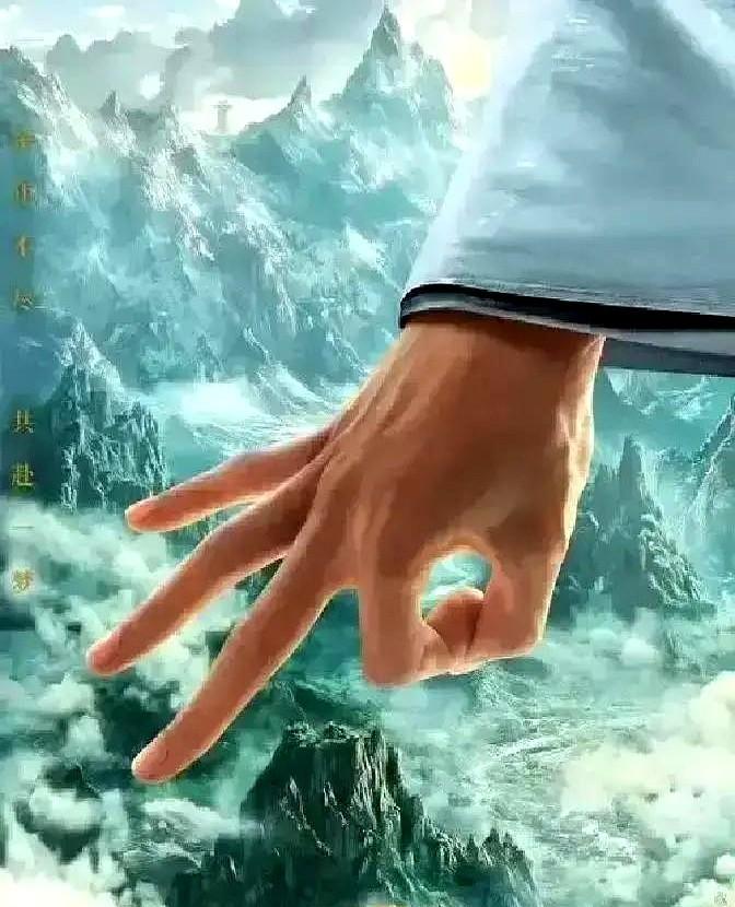 张若昀一句“安之，待之”，让162万观众瞬间上钩。
这哪是官宣，分明是精准收割。