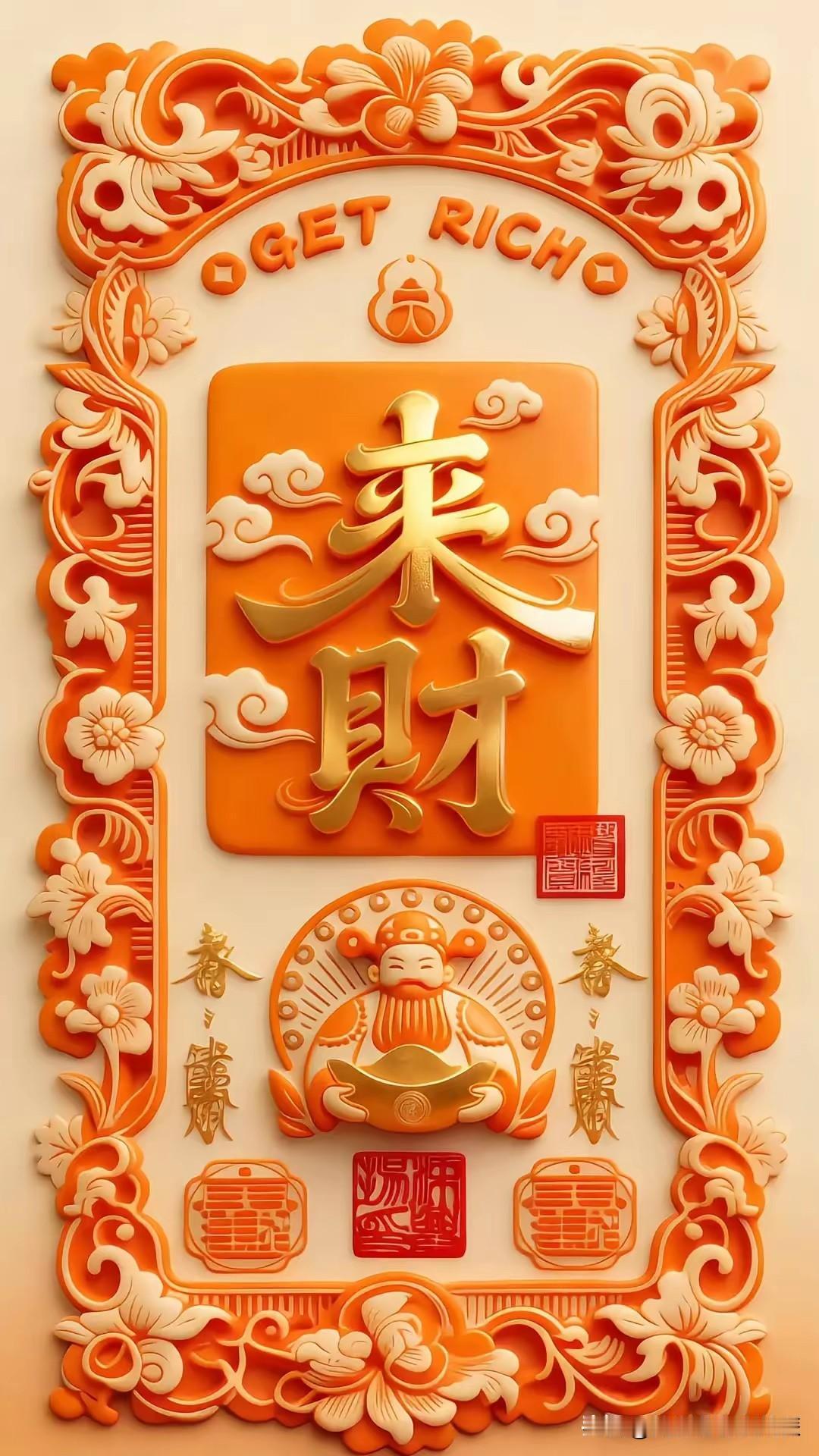 上期说过，紫微斗数年运预测今年是廉贞化忌，那归纳到个人的运势上，则是看廉贞在哪个