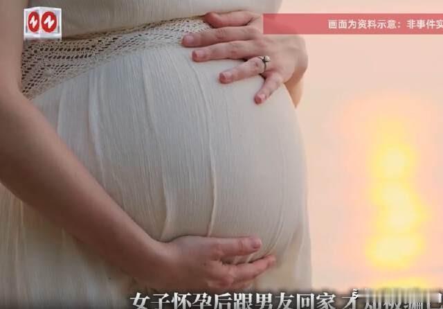 上海，一个已婚男子风流成性，也算是渣男中的极品。对自己的老婆欲求不满，就隐瞒婚史