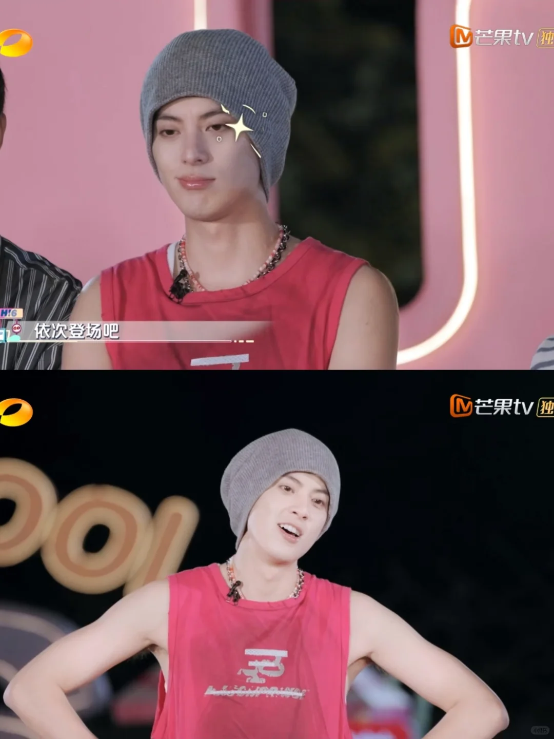 王鹤棣让我觉得水灵灵可以形容男生