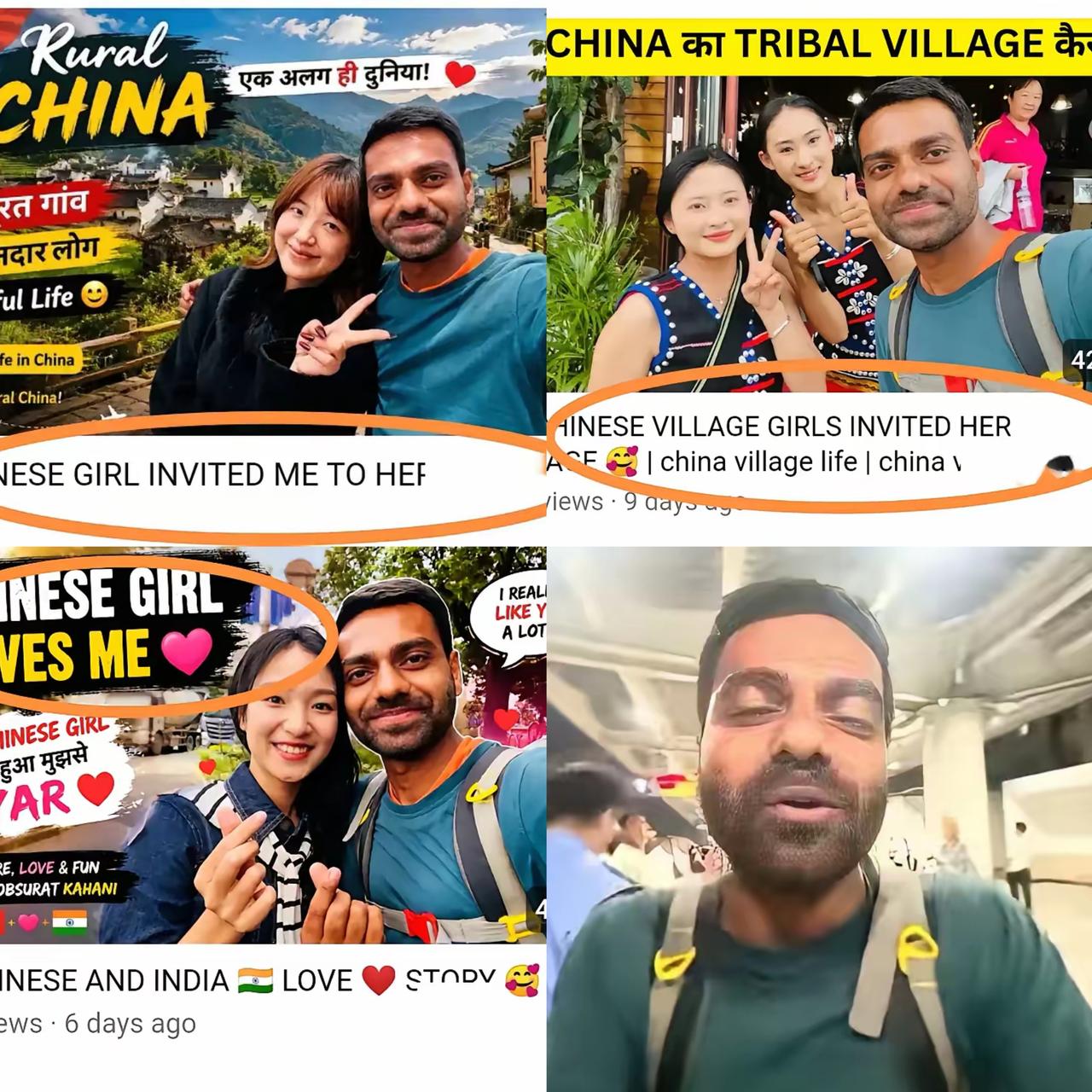 出门在外一定要多留心！这名印度博主如今来到南宁，他过往的行为真的让人没法放心。