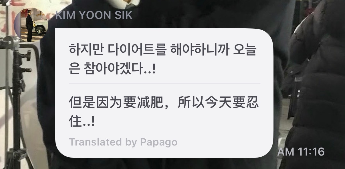 我们来拭目以待一下他能不能忍住 