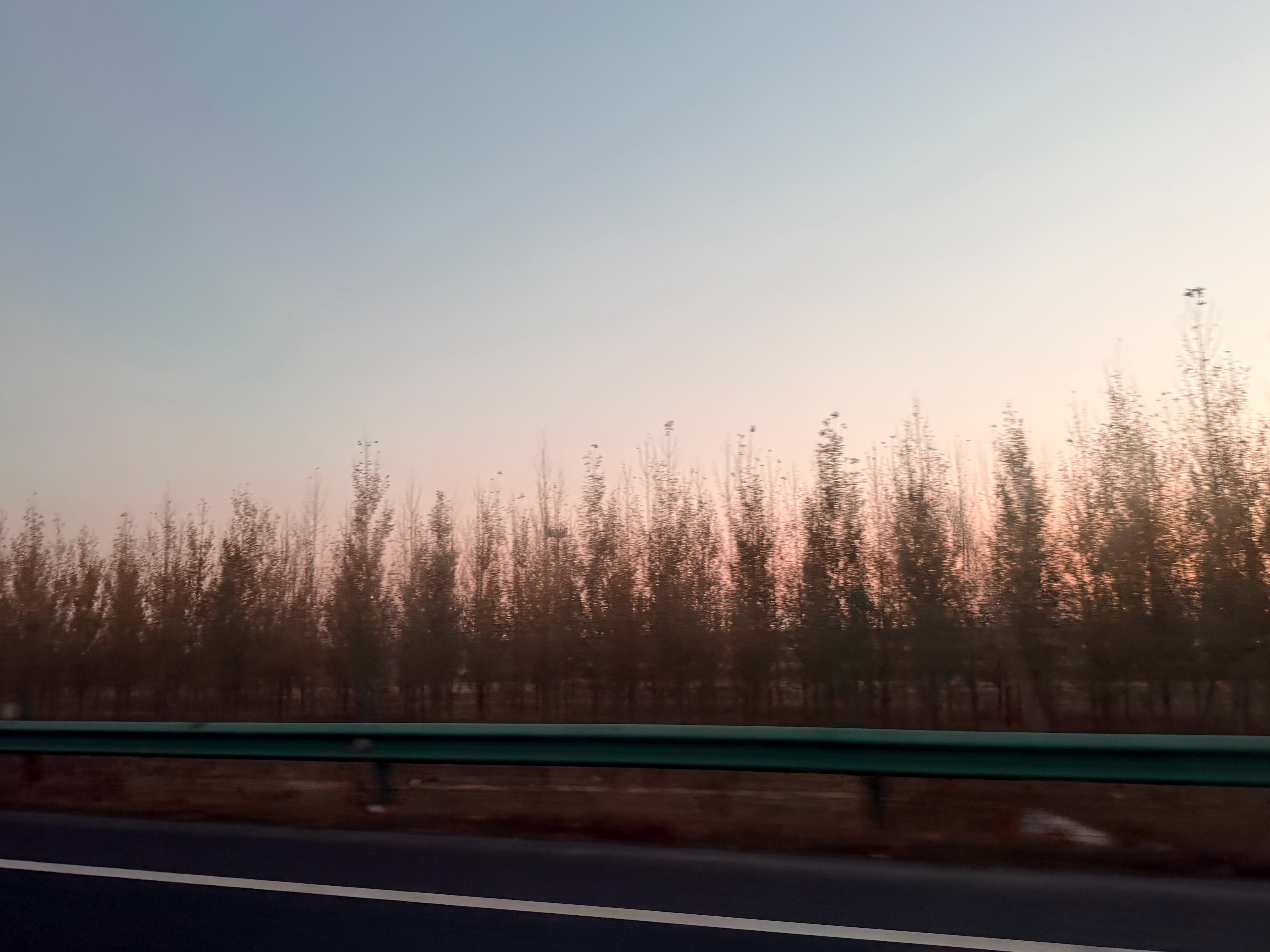 早呀，起床没？我已经在路上了！！！ 