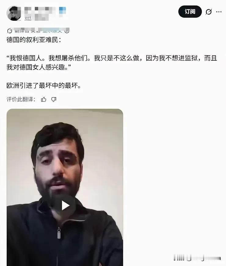 不要把外人想的太好

他们不止是不文明

甚至是没有教化


就是一群野兽